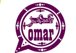 تنزيل واتس اب عمر العنابي 2025 – تحميل واتساب عمر العنابي ضد الحظر OBWhatsapp